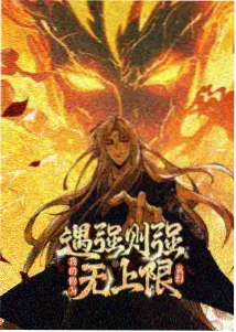 k剧场版配乐主题整理配图