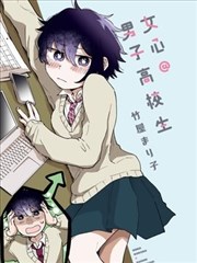 漫画补充篇与设定集索引配图